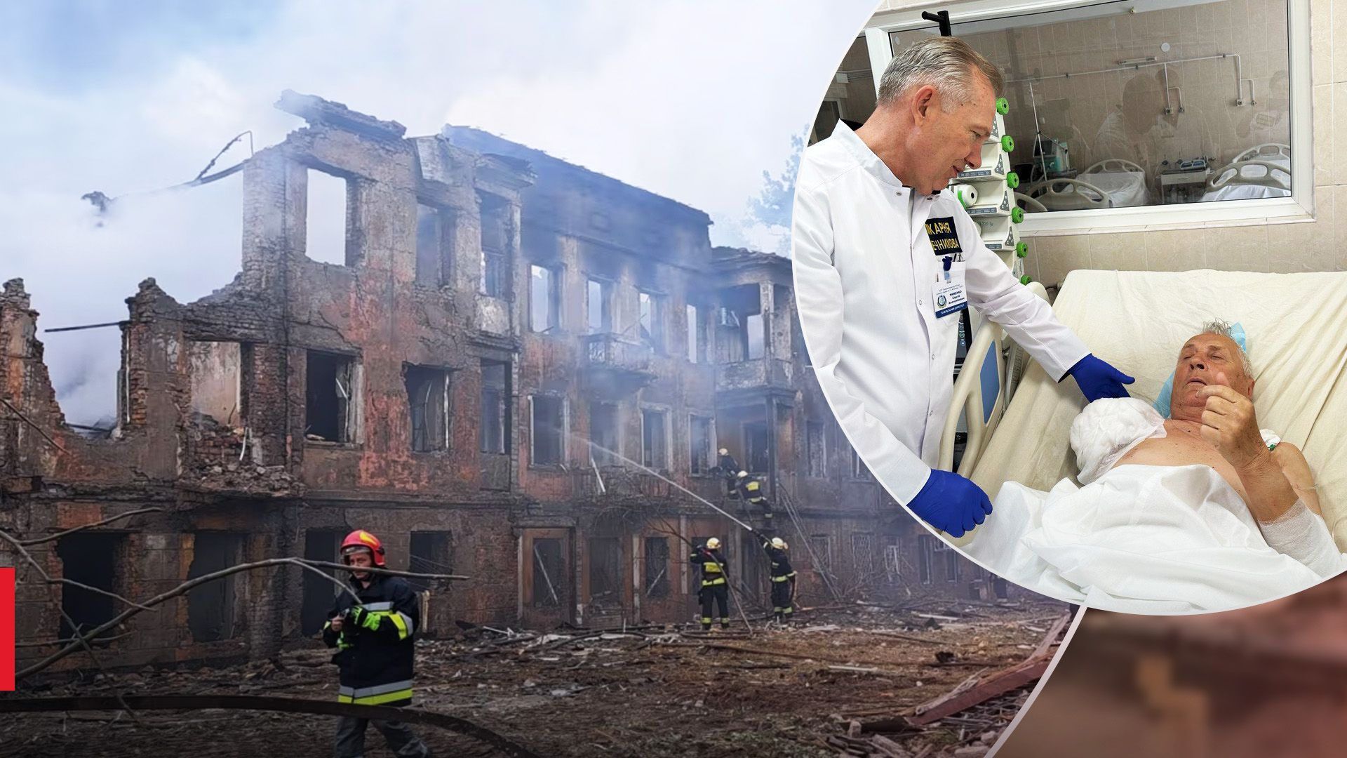 Что известно о пострадавших в результате удара по Днепру Что известно о пострадавших в результате удара по Днепру