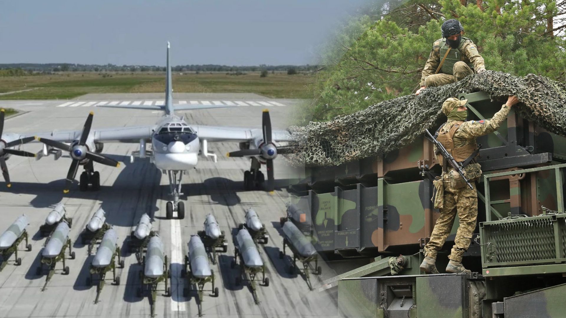 Скільки дронів і крилатих ракет збили у ніч проти 29 травня Скільки дронів і крилатих ракет збили у ніч проти 29 травня