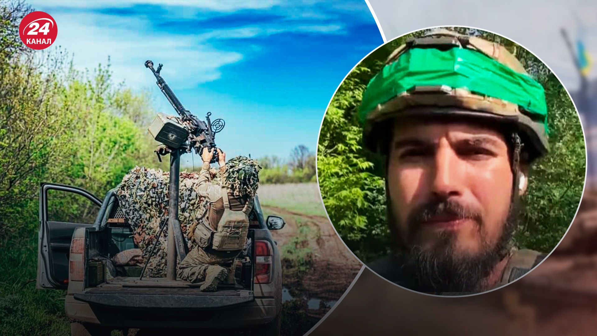 Яка ситуація на лінії Сватове – Куп'янськ Яка ситуація на лінії Сватове – Куп'янськ