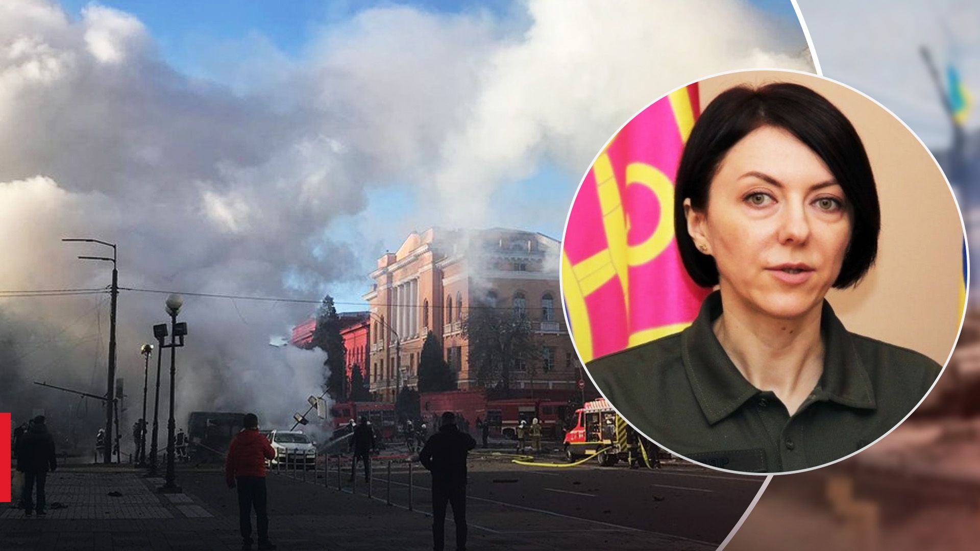 Чому ворог атакує столицю Чому ворог атакує столицю