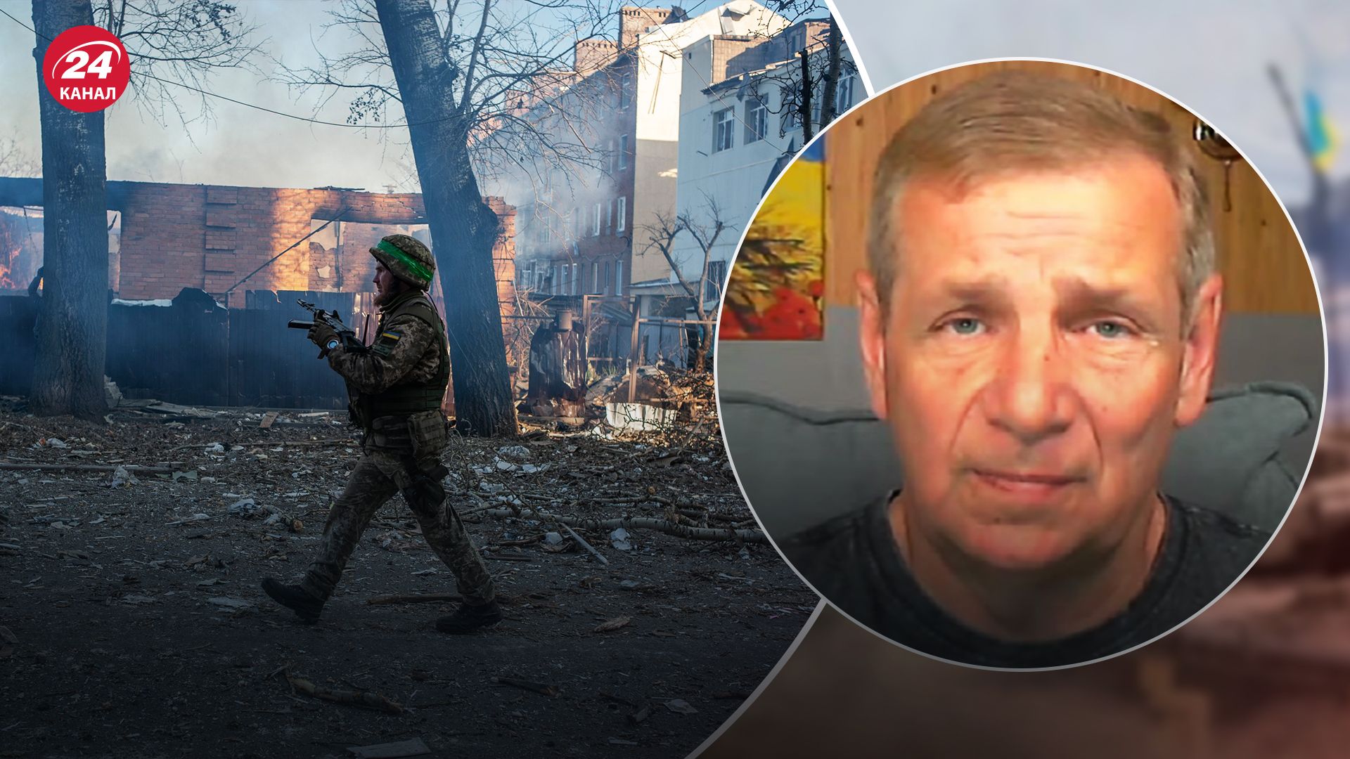 В Бахмуте россияне производят ротацию В Бахмуте россияне производят ротацию