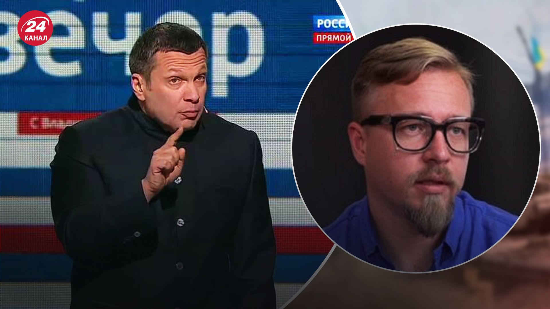 Соловйов зняв відео з Бахмута, де звинувачує Україну у рунуванні свого ж міста Соловйов зняв відео з Бахмута, де звинувачує Україну у рунуванні свого ж міста