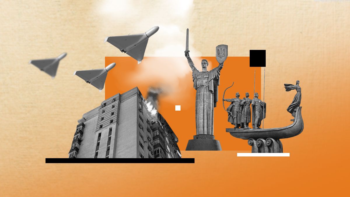 Усе про атаки на Київ у травні 2023 Усе про атаки на Київ у травні 2023