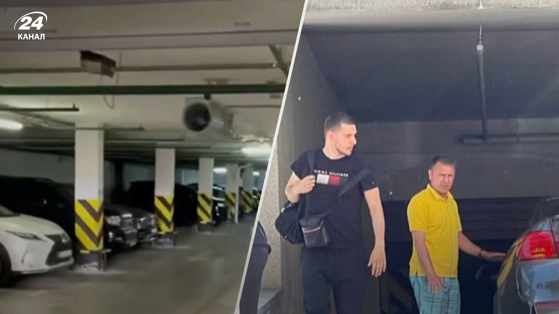 Поліція перевірила паркінг в Києві, куди не пускали людей під час тривоги Поліція перевірила паркінг в Києві, куди не пускали людей під час тривоги