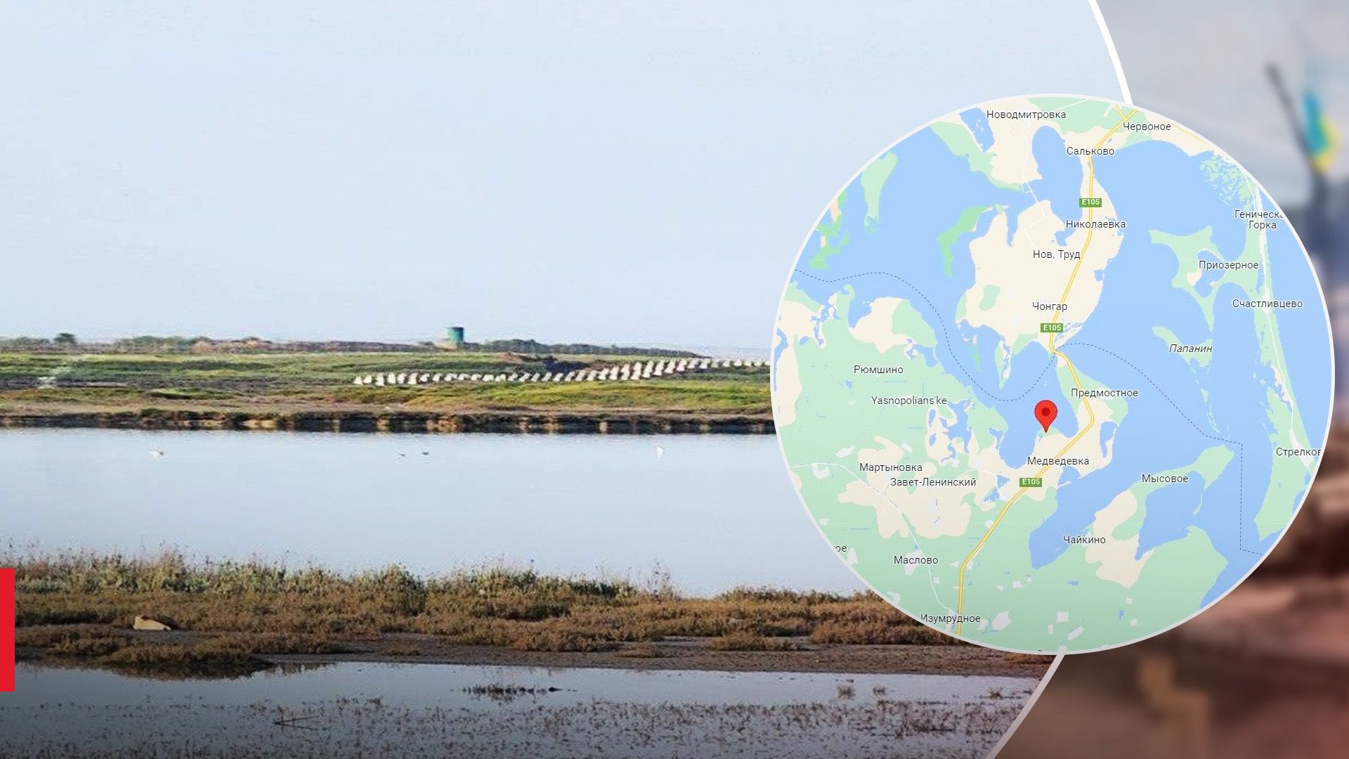 Зубы дракона вблизи Чонгара Зубы дракона вблизи Чонгара