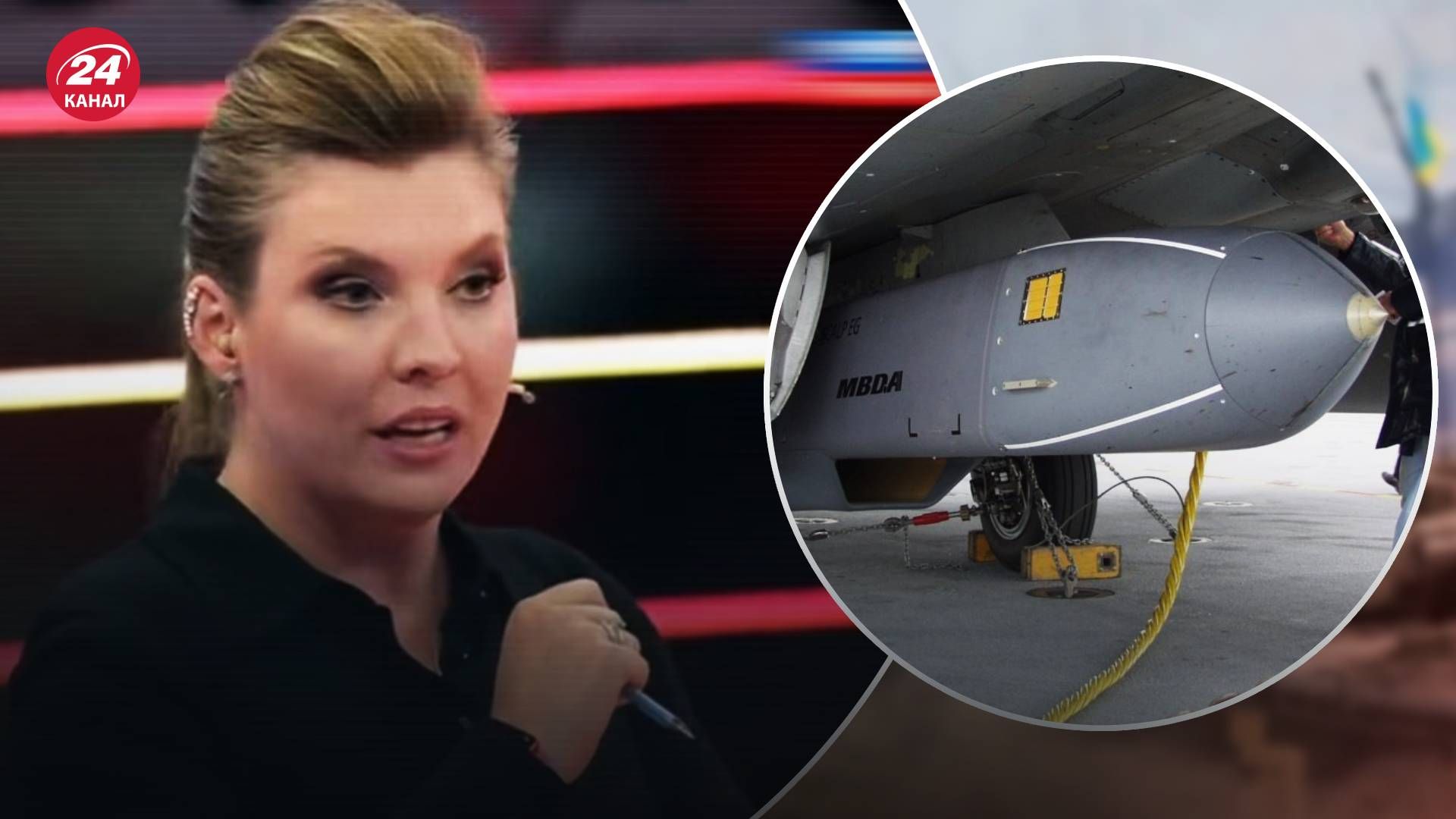 Российская пропаганда - почему Скабеева разнервничалась из-за хлопка в Шебекино Российская пропаганда - почему Скабеева разнервничалась из-за хлопка в Шебекино