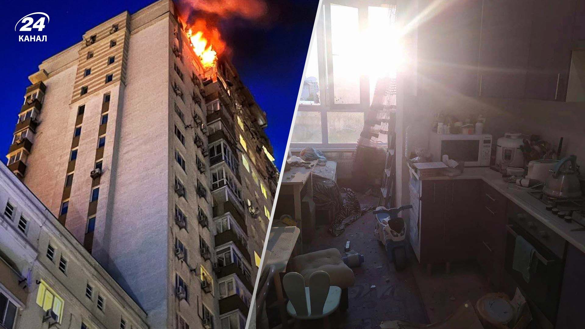 Які наслідки атаки по Києву 30 травня Які наслідки атаки по Києву 30 травня