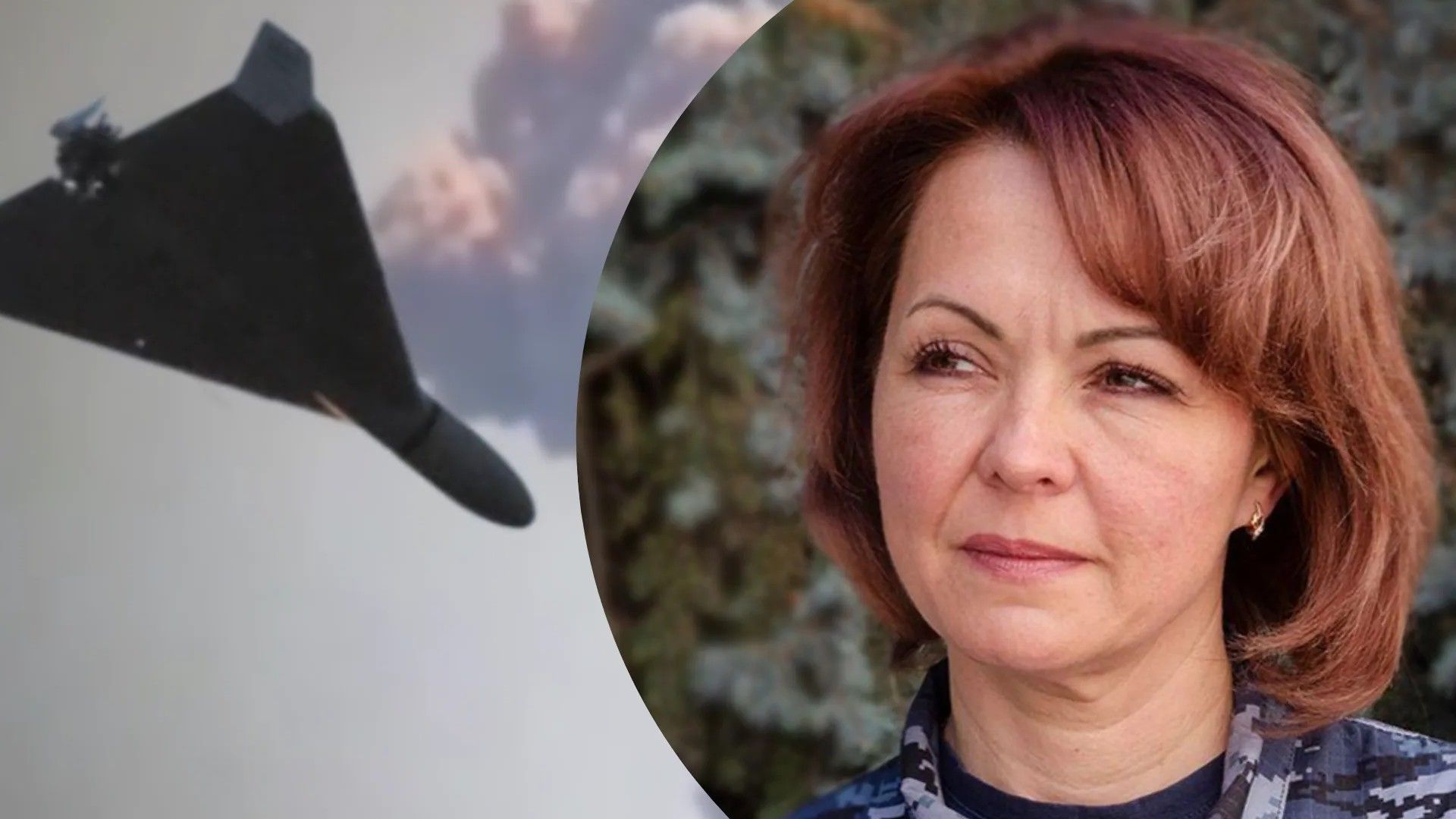 Ворог знову атакував Україну дронами Ворог знову атакував Україну дронами