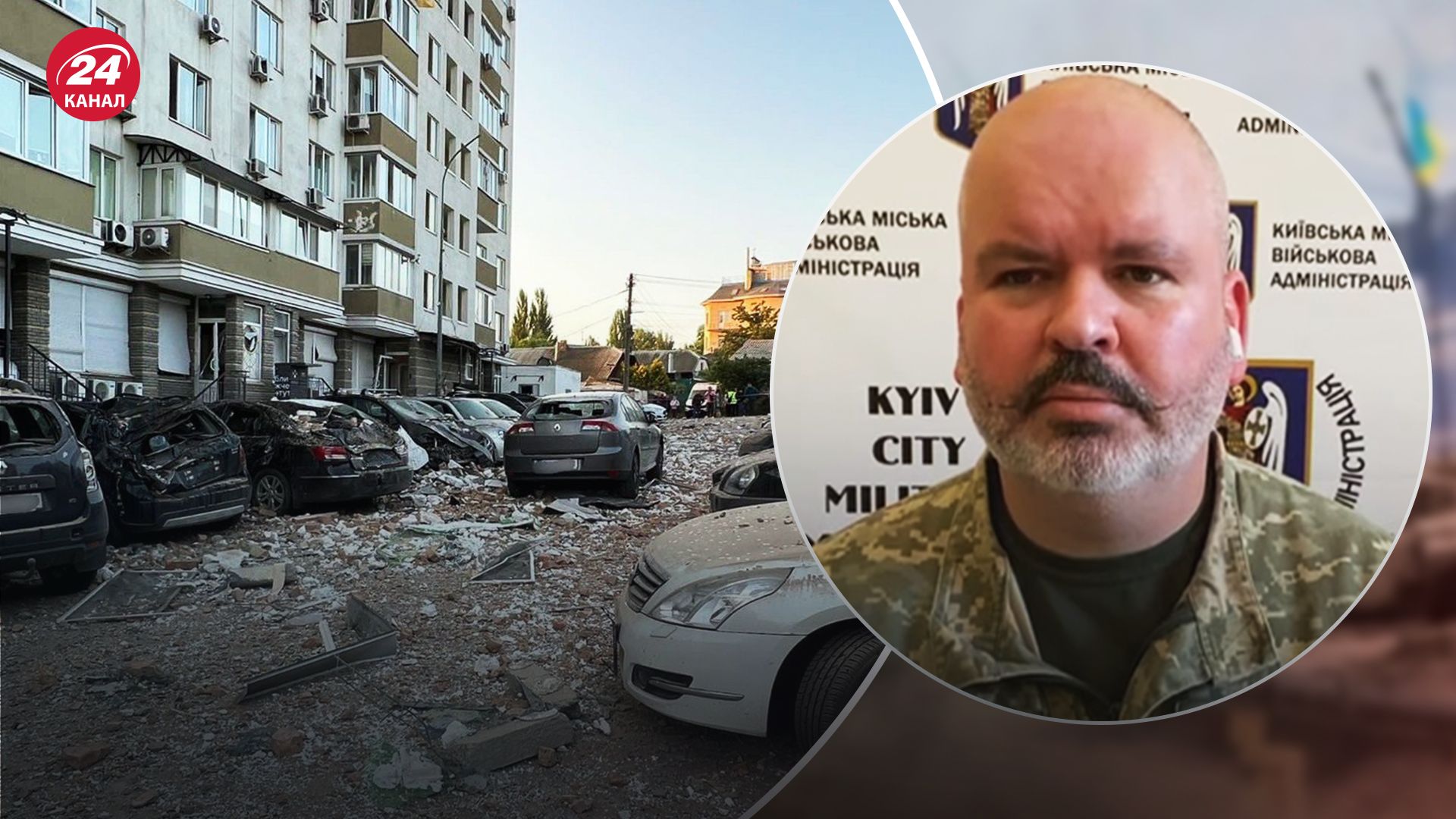 Київ – пріоритетна ціль ворога Київ – пріоритетна ціль ворога