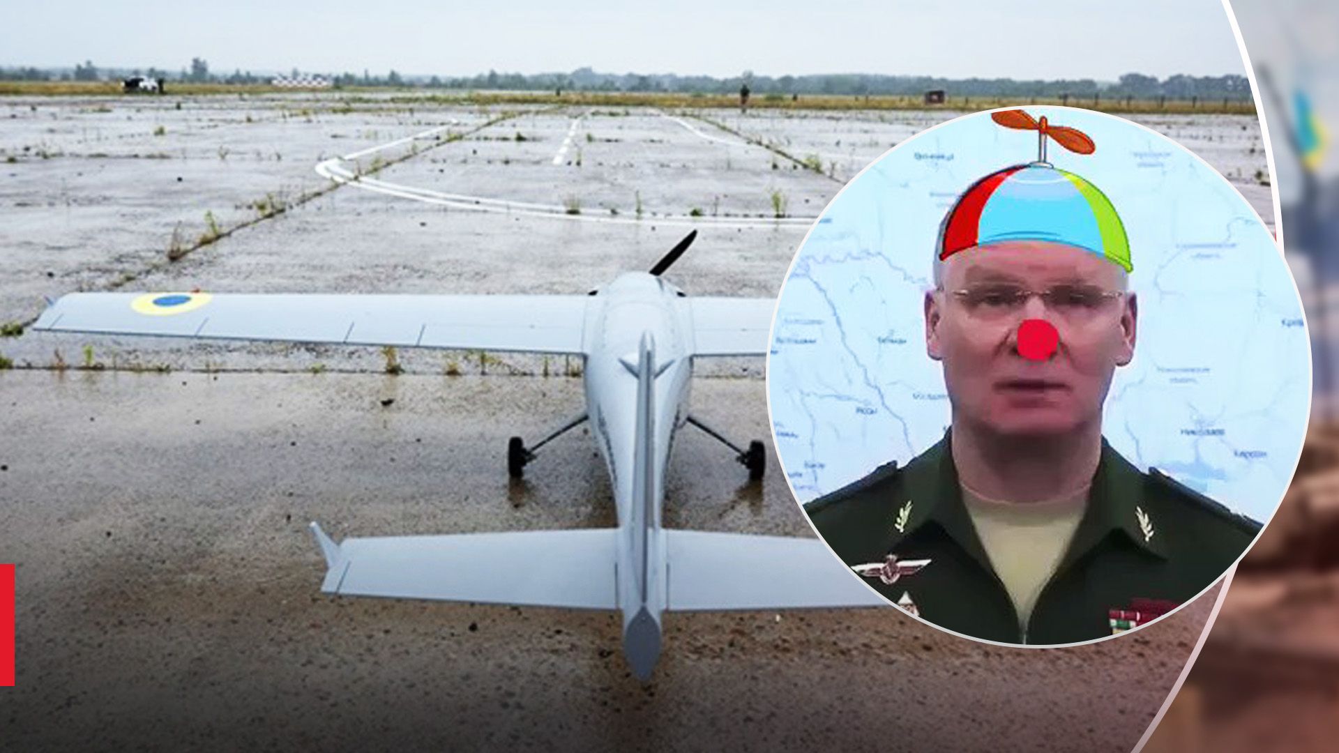 В російському міноборони розповіли про атаку дронів на Москву В російському міноборони розповіли про атаку дронів на Москву