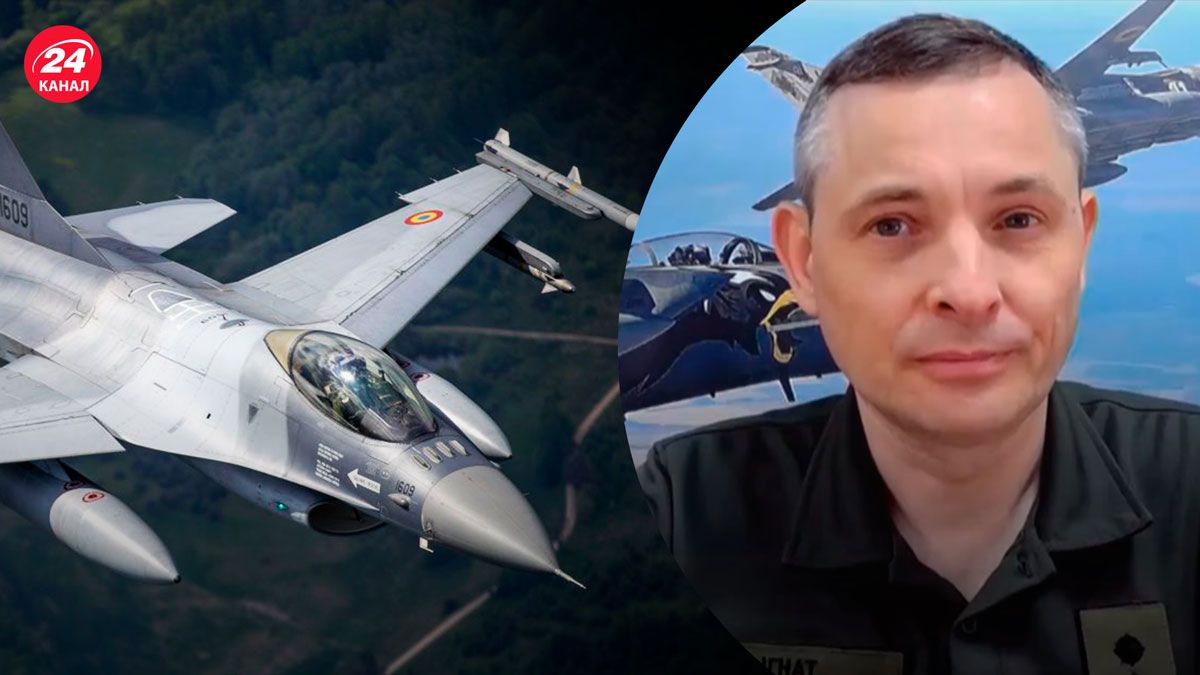 Літаки F-16 – як вони допоможуть здобути перевагу в повітрі - 24 Канал Літаки F-16 – як вони допоможуть здобути перевагу в повітрі - 24 Канал