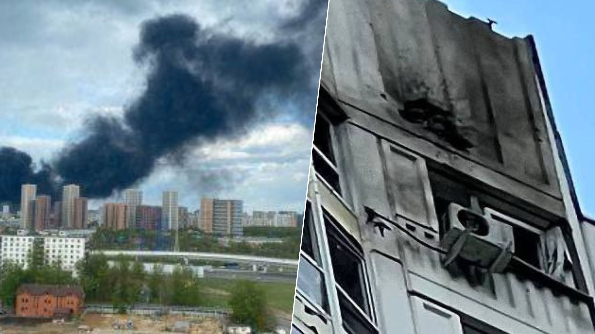 Вибухи у Москві 30 травня - що відомо про атаку дронів у Росії - 24 Канал Вибухи у Москві 30 травня - що відомо про атаку дронів у Росії - 24 Канал