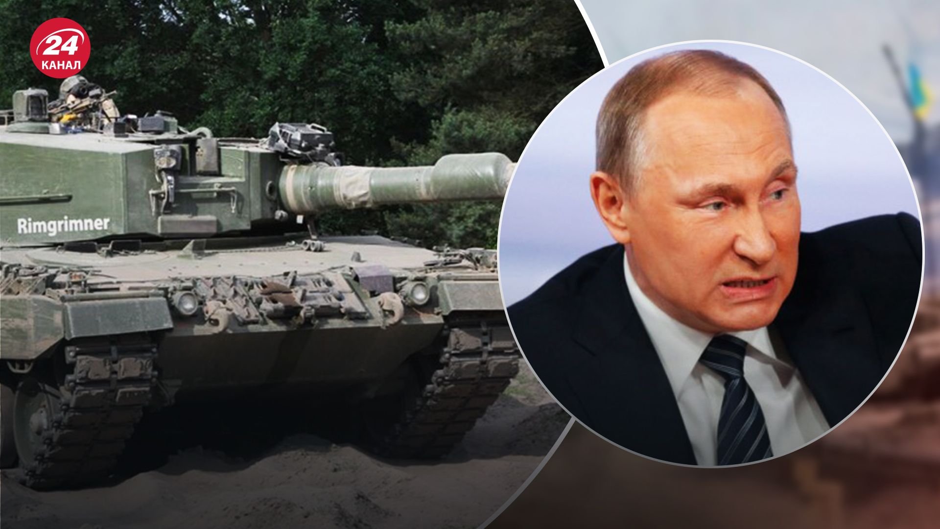 Чому Захід поступово допомагає зброєю Чому Захід поступово допомагає зброєю