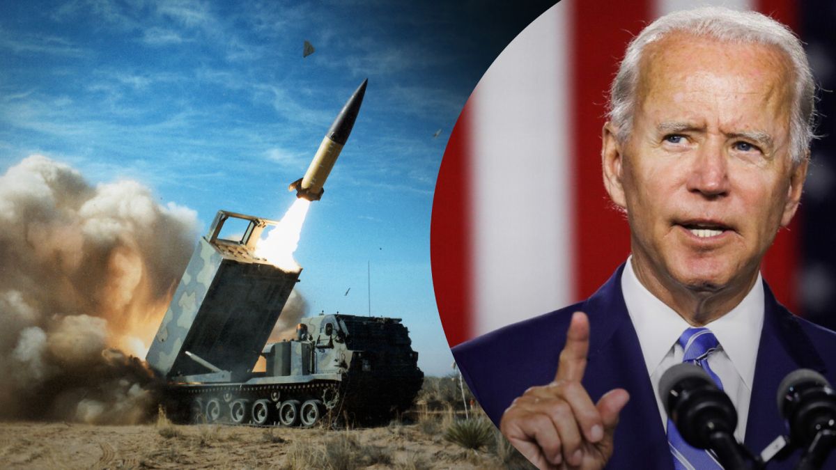 Байден рассказал, планирует ли США передать Украине ATACMS Байден рассказал, планирует ли США передать Украине ATACMS