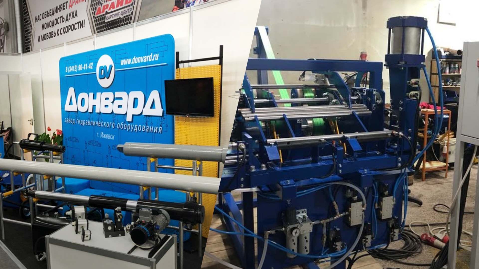 Російський оборонний завод потрапив під масштабну кібератаку Російський оборонний завод потрапив під масштабну кібератаку