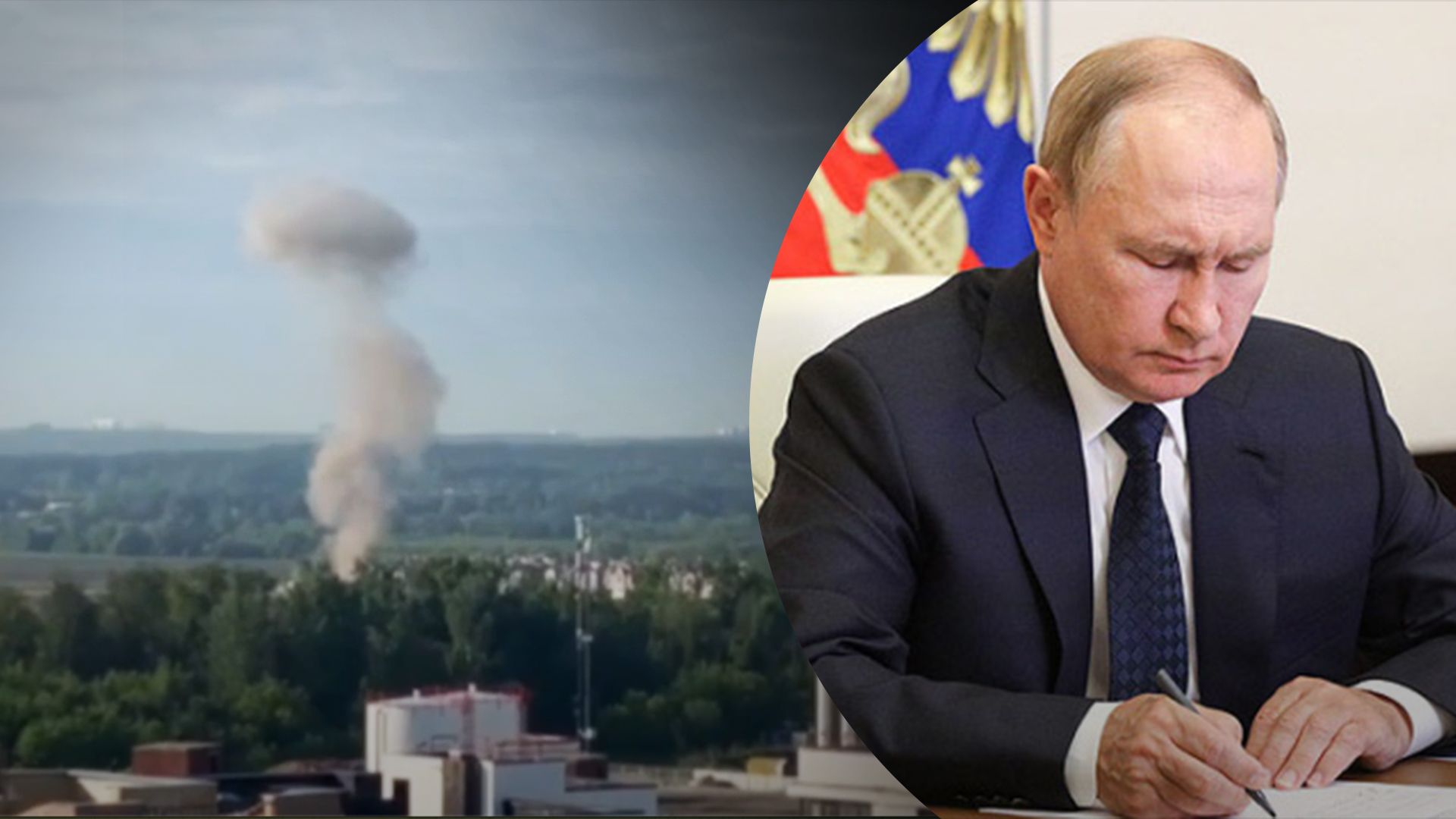 Путин – под прицелом: росСМИ заявили, что один из дронов упал вблизи резиденции диктатора - 24 Канал Путин – под прицелом: росСМИ заявили, что один из дронов упал вблизи резиденции диктатора - 24 Канал