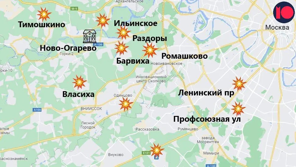 Какие населенные пункты атаковали беспилотники Какие населенные пункты атаковали беспилотники