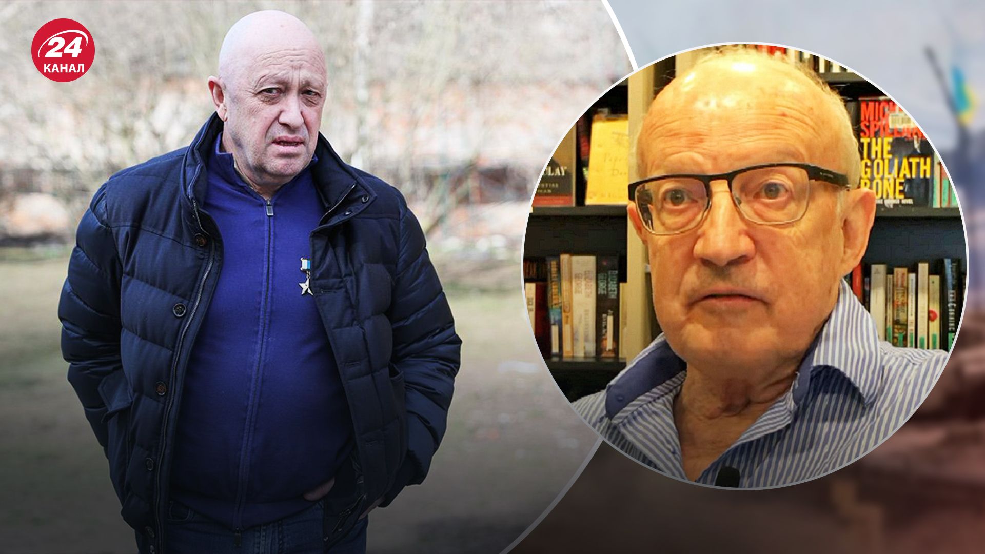 Пригожин задумал совершить какие-то манипуляции в ближайшее время Пригожин задумал совершить какие-то манипуляции в ближайшее время