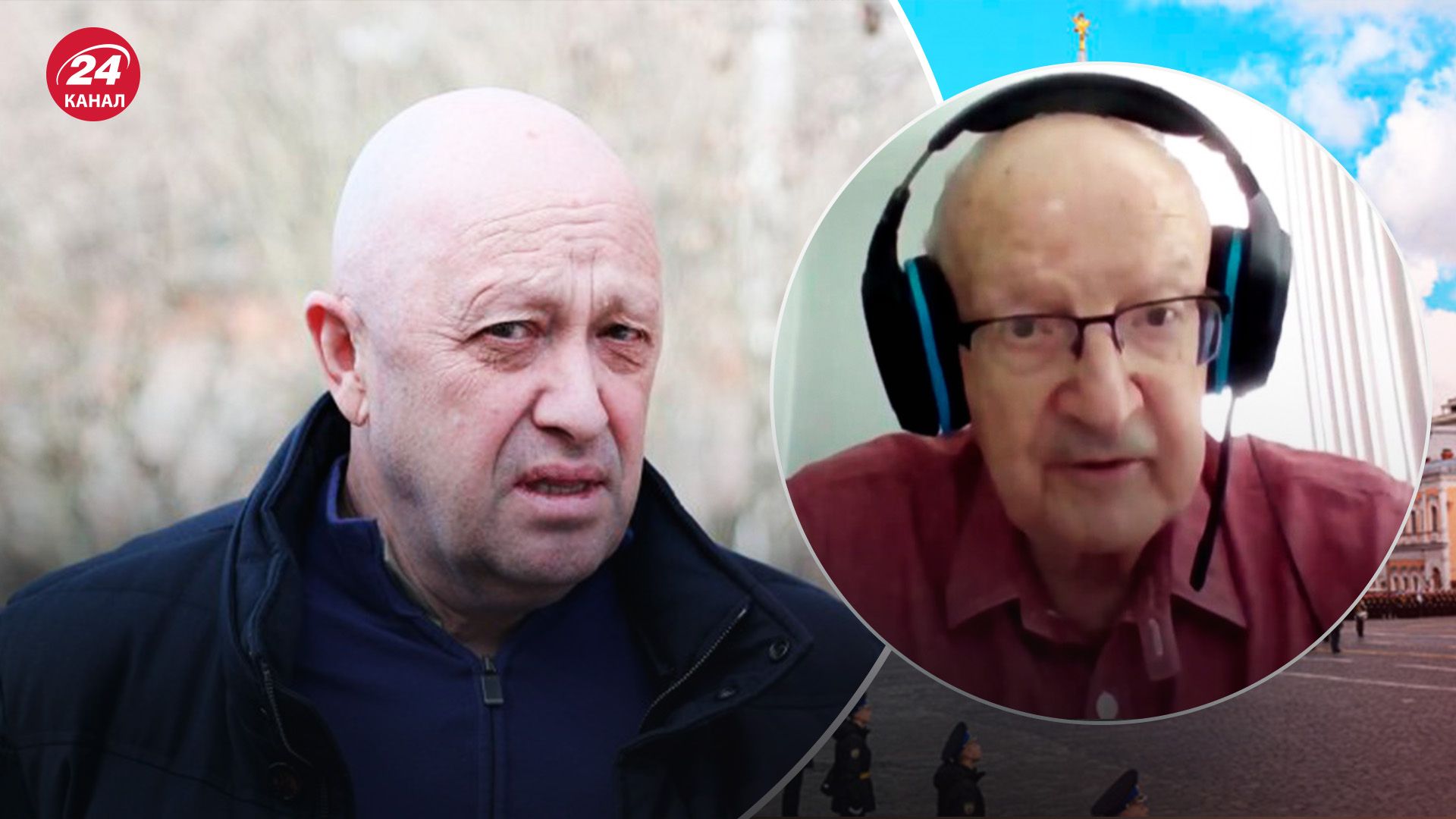 Кто стоит за Пригожиным Кто стоит за Пригожиным