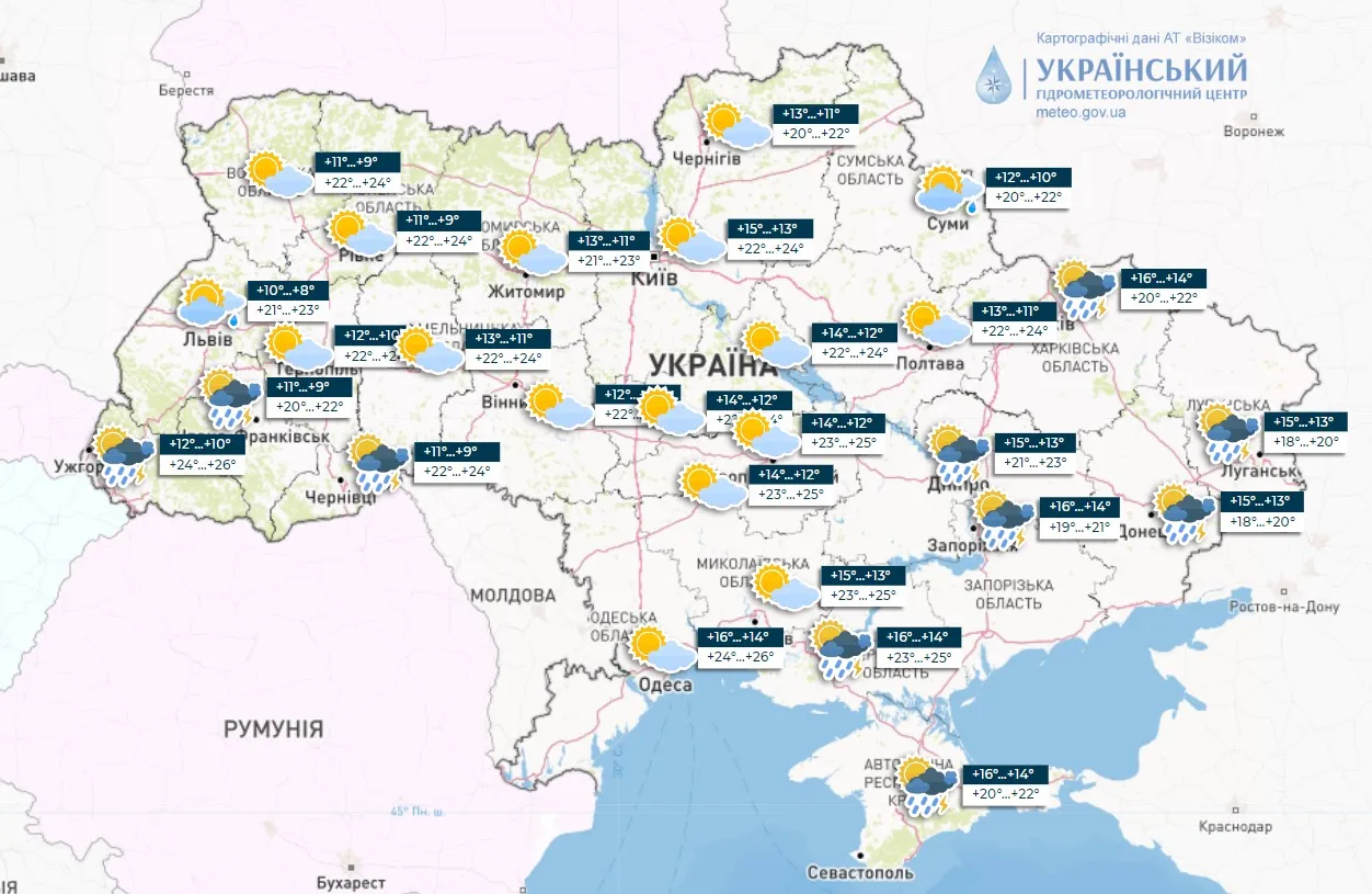 Погода в Україні 31 травня / Карта Укргідрометцентру