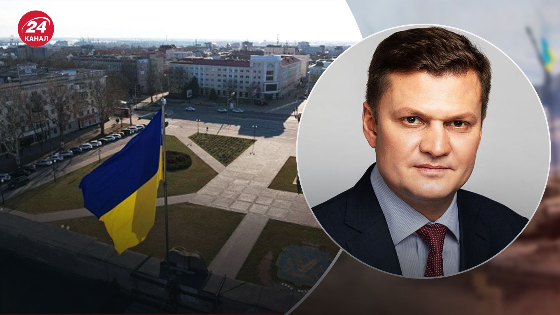 Росіяни нищать правий берег Херсонщини, який деокупували ЗСУ Росіяни нищать правий берег Херсонщини, який деокупували ЗСУ