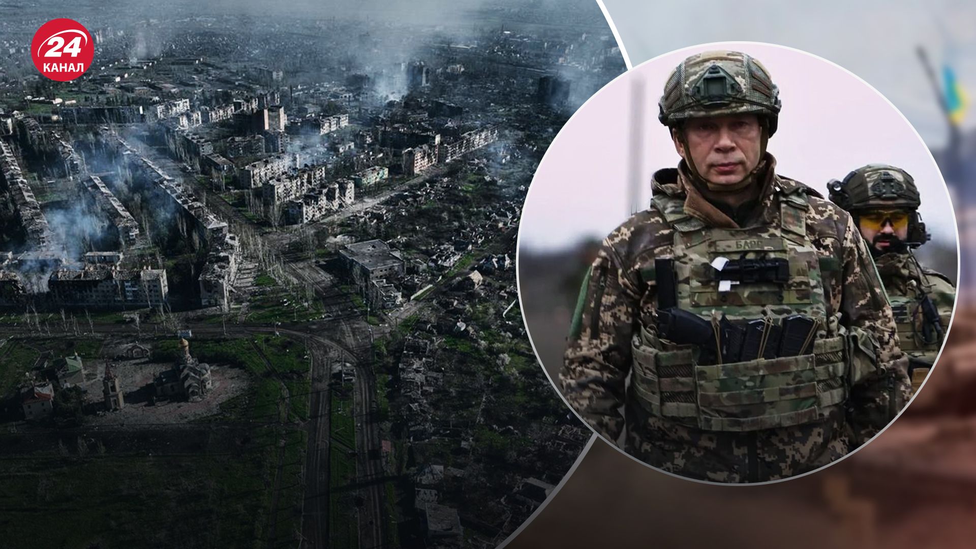 Сырский показал на видео работу 3 штурмовой бригады возле Бахмута Сырский показал на видео работу 3 штурмовой бригады возле Бахмута