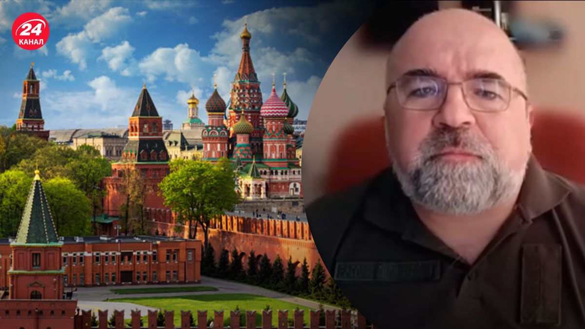 Кого Росія звинуватить у поразці – військовий експерт назвав варіанти - 24 Канал Кого Росія звинуватить у поразці – військовий експерт назвав варіанти - 24 Канал