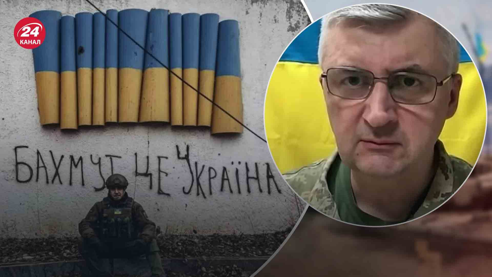 Бахмут для окупантів важливий як символ Бахмут для окупантів важливий як символ