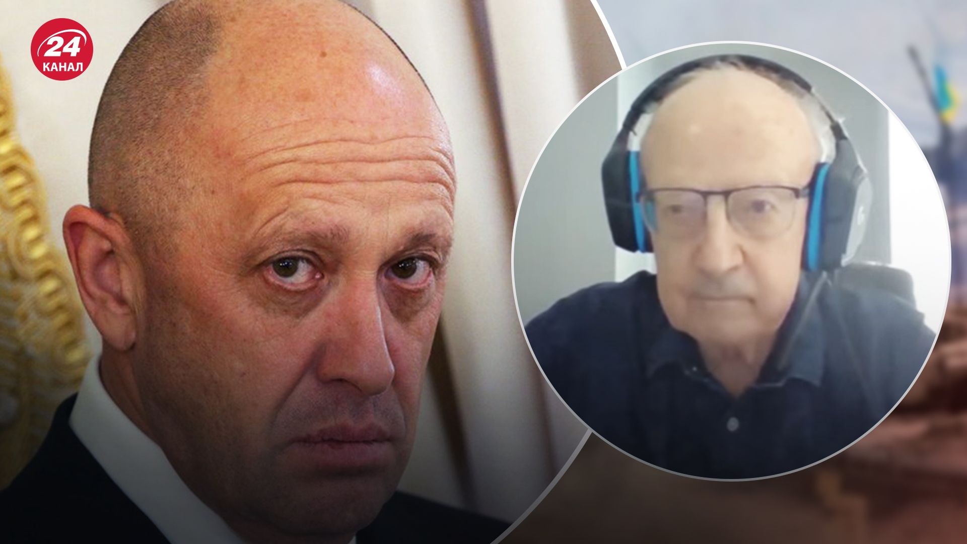 Пригожин против ядерной войны Пригожин против ядерной войны