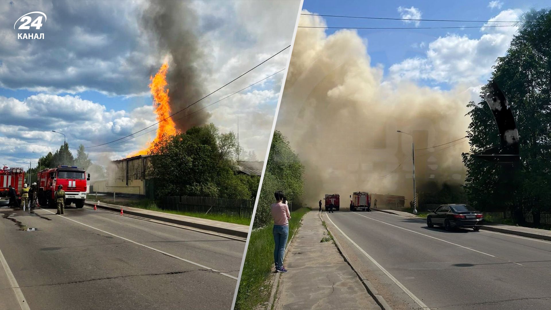 Лишились без живлення: під Москвою сталась масштабна пожежа на спирзаводі - 24 Канал