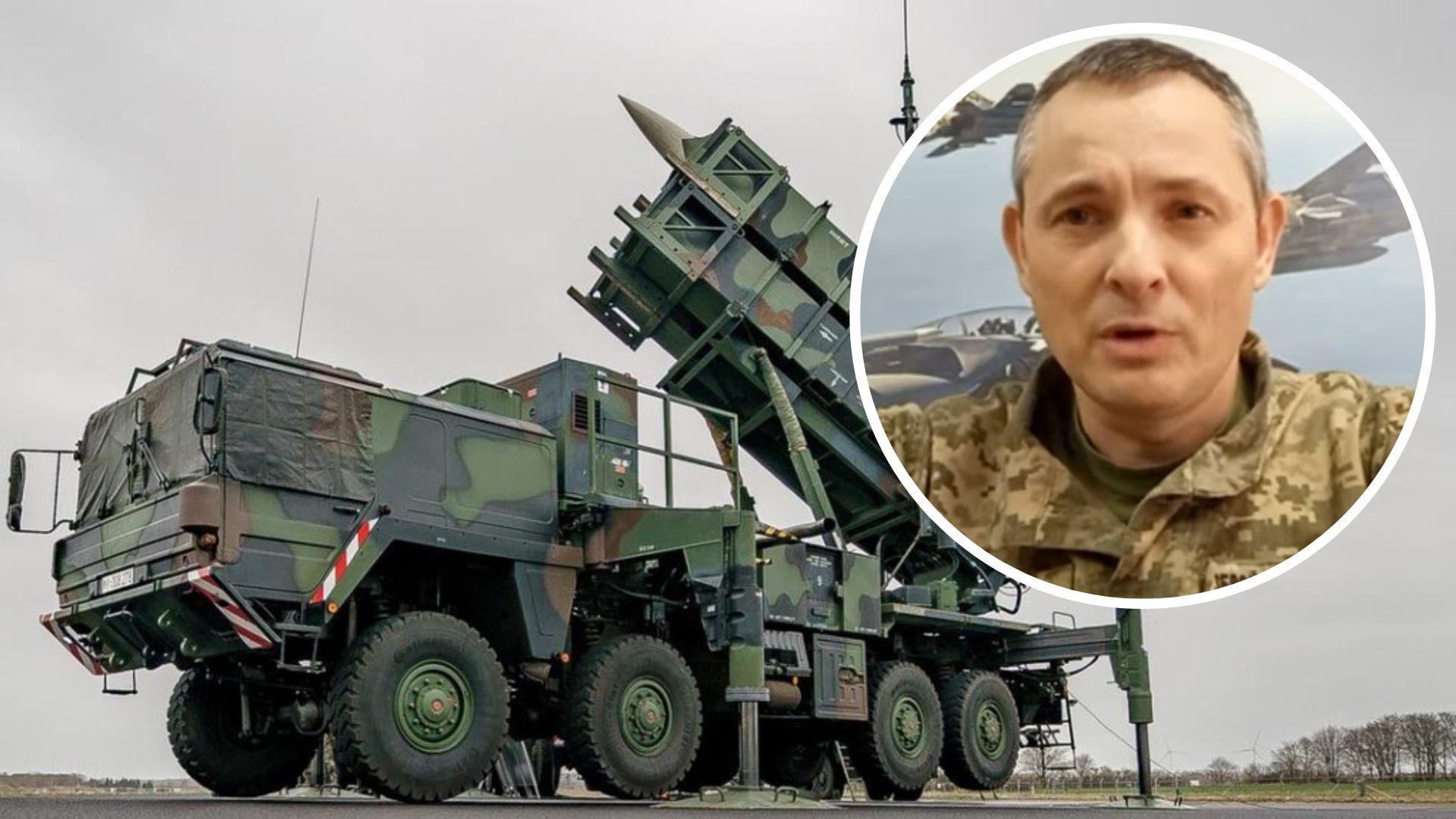 Patriot в Киеве - Игнат ответил России на заявления об уничтожении ЗРК - 24 Канал Patriot в Киеве - Игнат ответил России на заявления об уничтожении ЗРК - 24 Канал