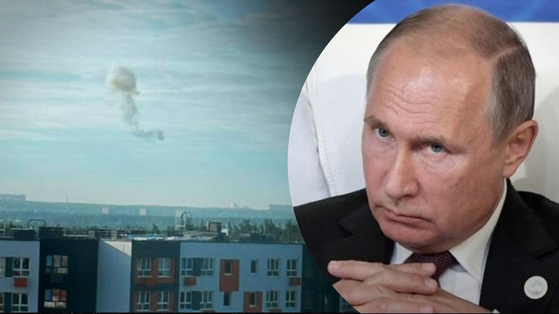 Атака дронів на Москву – Кремль пригрозив Києву жорсткими заходами