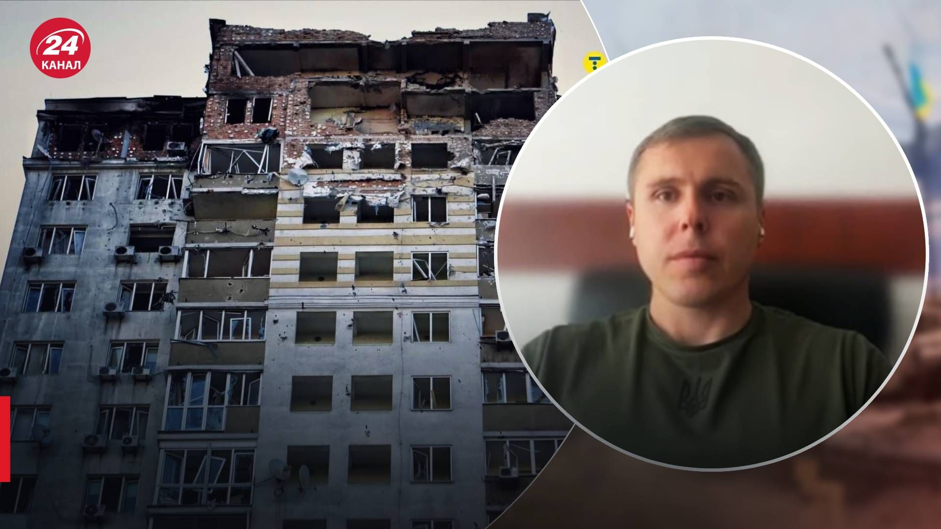 Почему россияне активизировали обстрелы Украины - новости Украины - 24 Канал