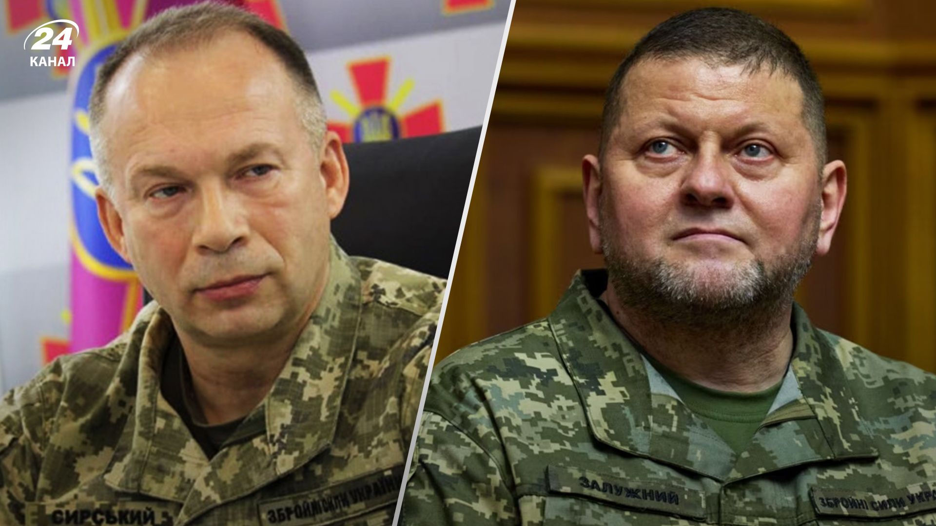 Россия объявила в розыск украинского главнокомандующего Валерия Залужного