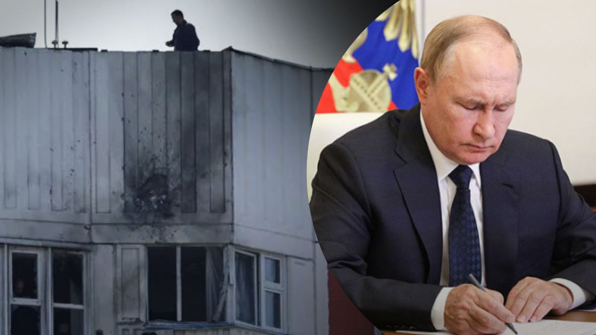 Путін відреагував на атаку Москви невідомими дронами Путін відреагував на атаку Москви невідомими дронами