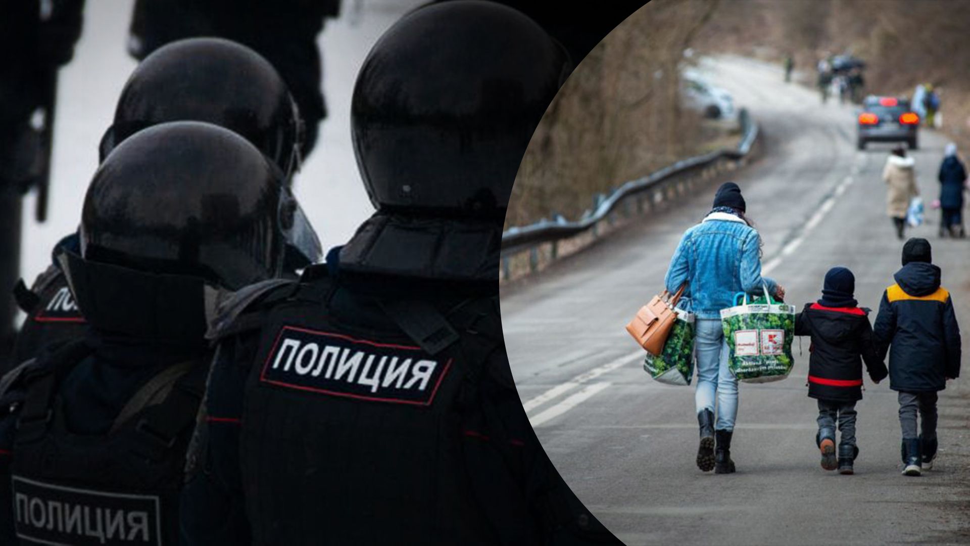 В Москве задержали украинку, которая хотела вернуть похищенных Россией детей – СМИ - 24 Канал