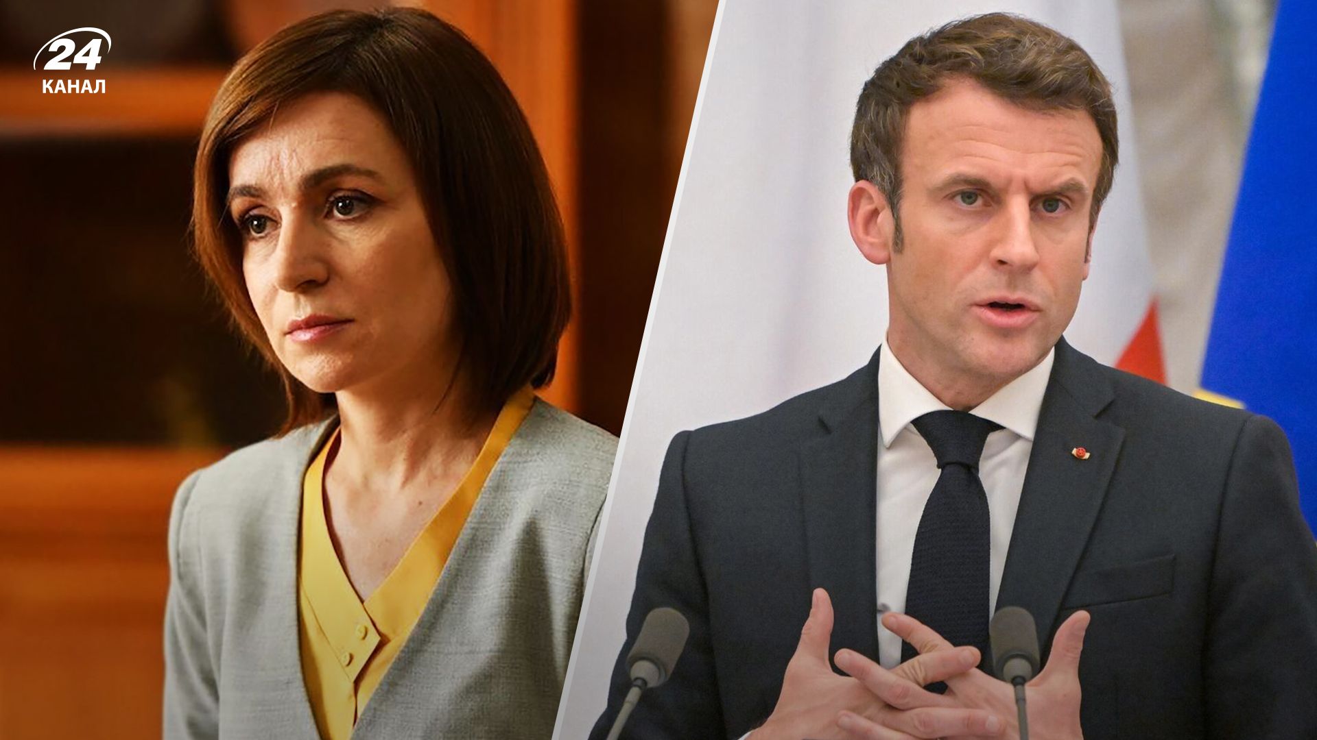 У Молдові 1 червня 2023 відбудеться саміт Європейської політичної спільноти - деталі У Молдові 1 червня 2023 відбудеться саміт Європейської політичної спільноти - деталі