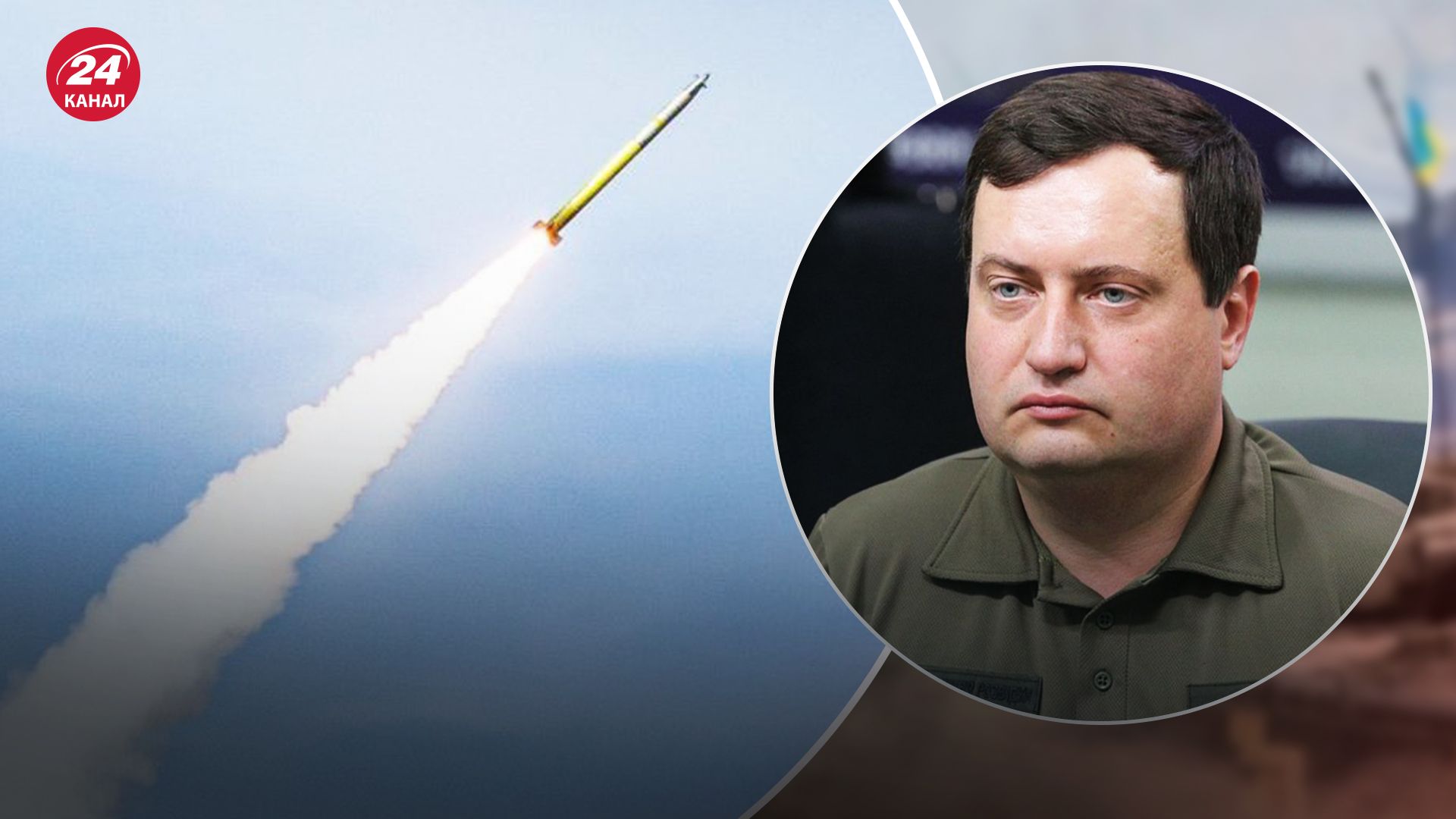 Юсов рассказал о возможности россиян массово применять ракеты по Украине Юсов рассказал о возможности россиян массово применять ракеты по Украине