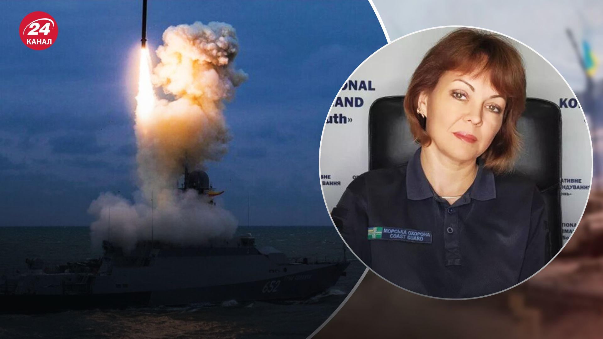 Гуменюк попередила, що ворог може готувати підступну атаку Гуменюк попередила, що ворог може готувати підступну атаку