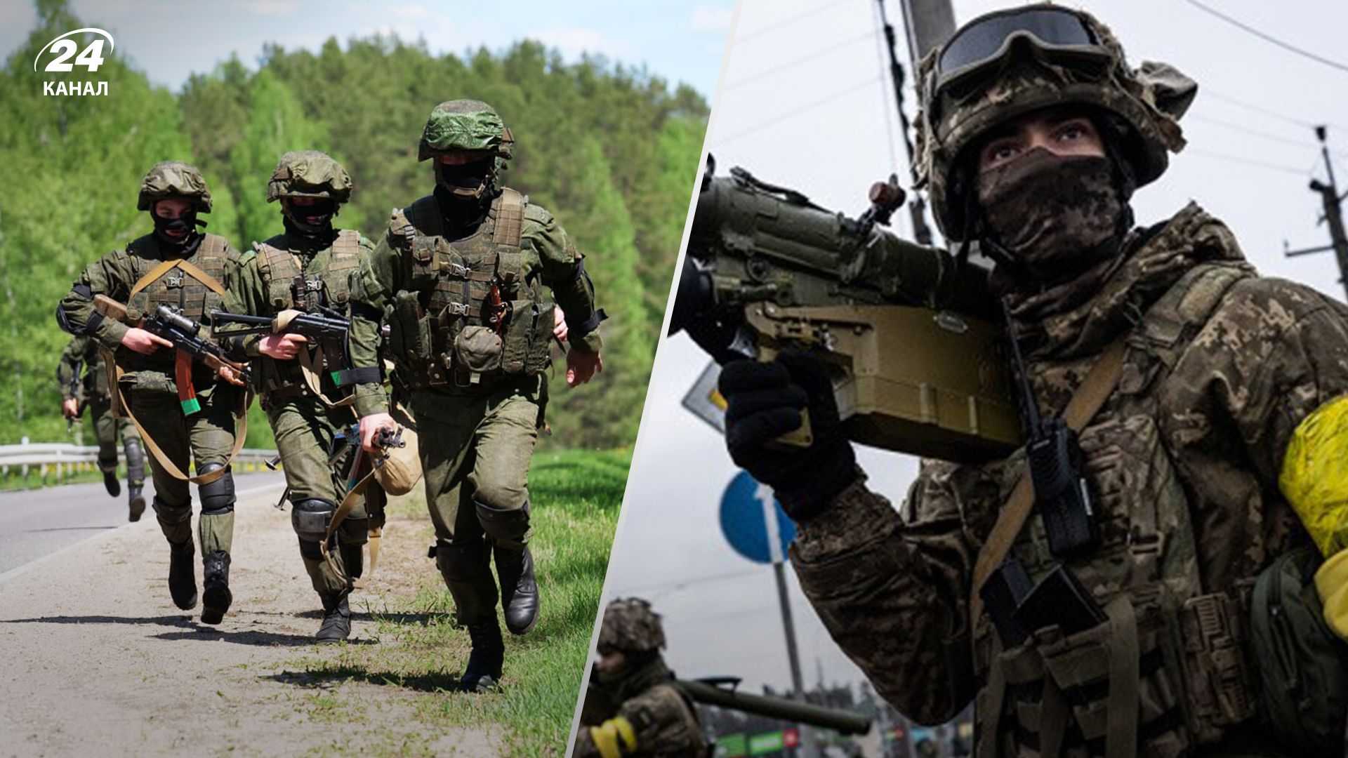 У Генштабі розповіли про спробу російської ДРГ прорватися на Харківщину У Генштабі розповіли про спробу російської ДРГ прорватися на Харківщину