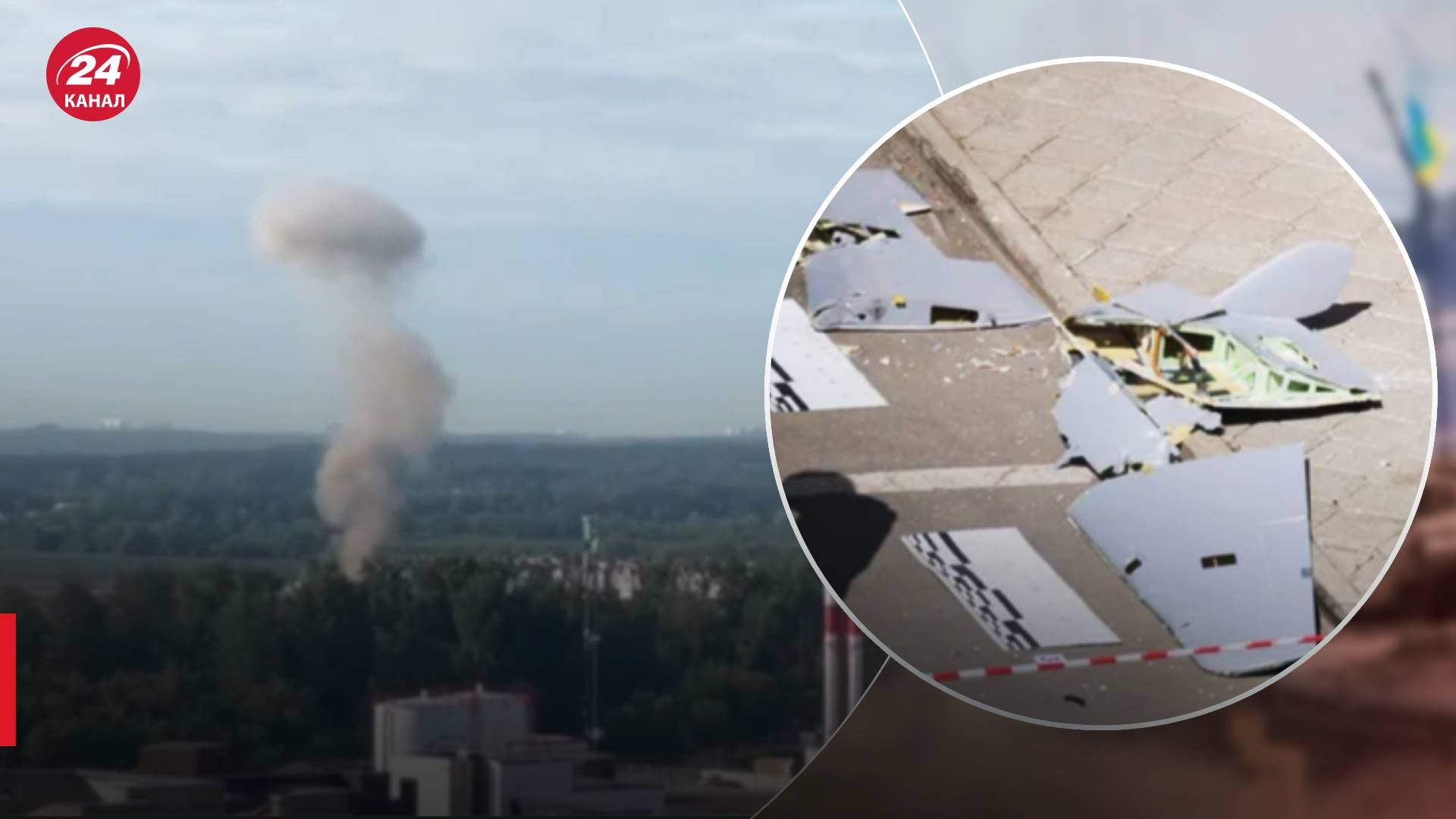 Россию атаковали дроны 30 мая - реакция ромсиан и политиков - 24 Канал