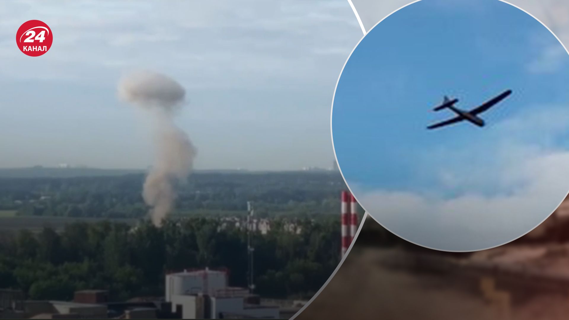 Атака на Москву може бути не останньою Атака на Москву може бути не останньою