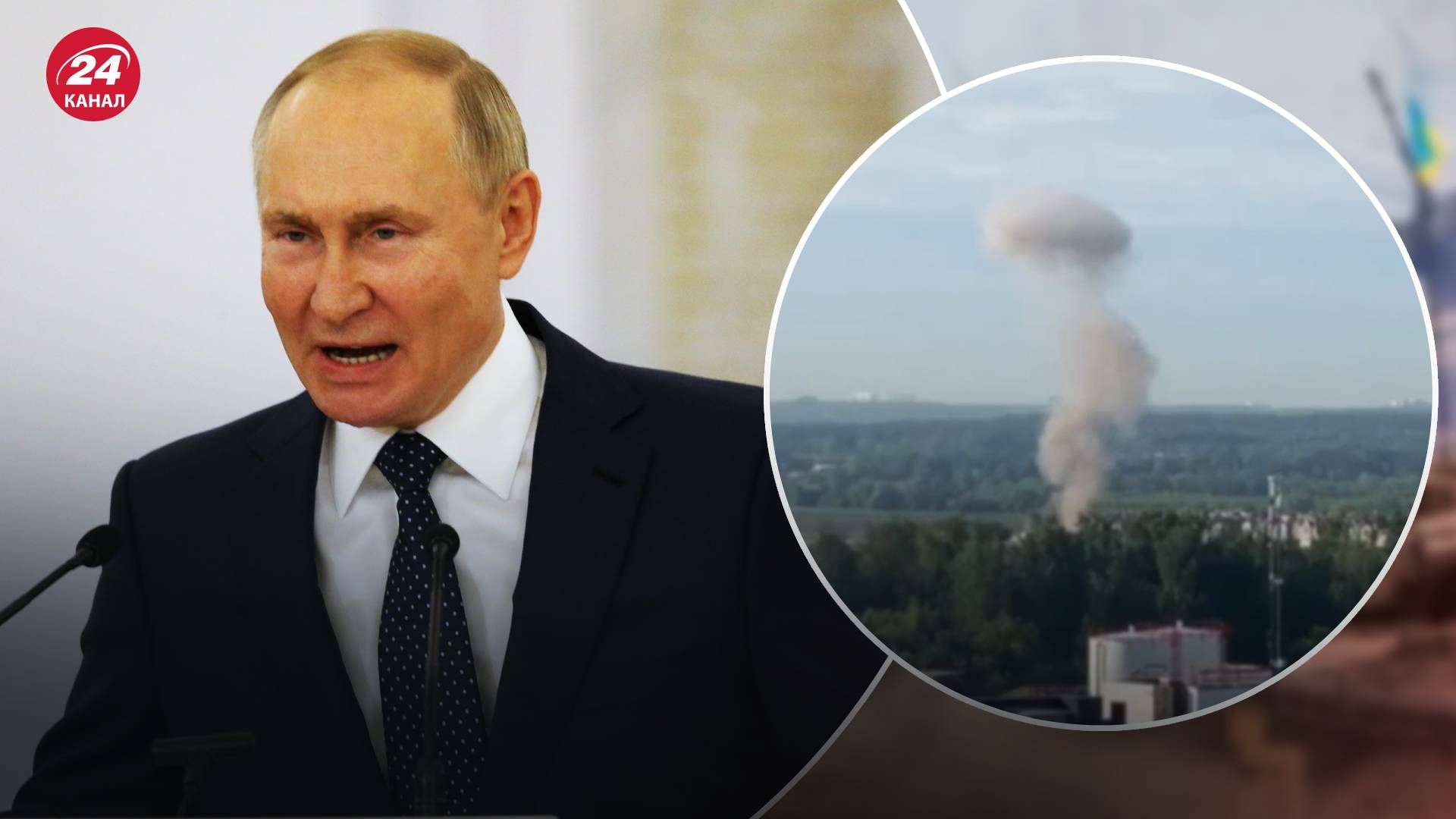 Атака дронів на Москву 30 травня 2023 року - яка реакція російської влади на атаку БпЛА