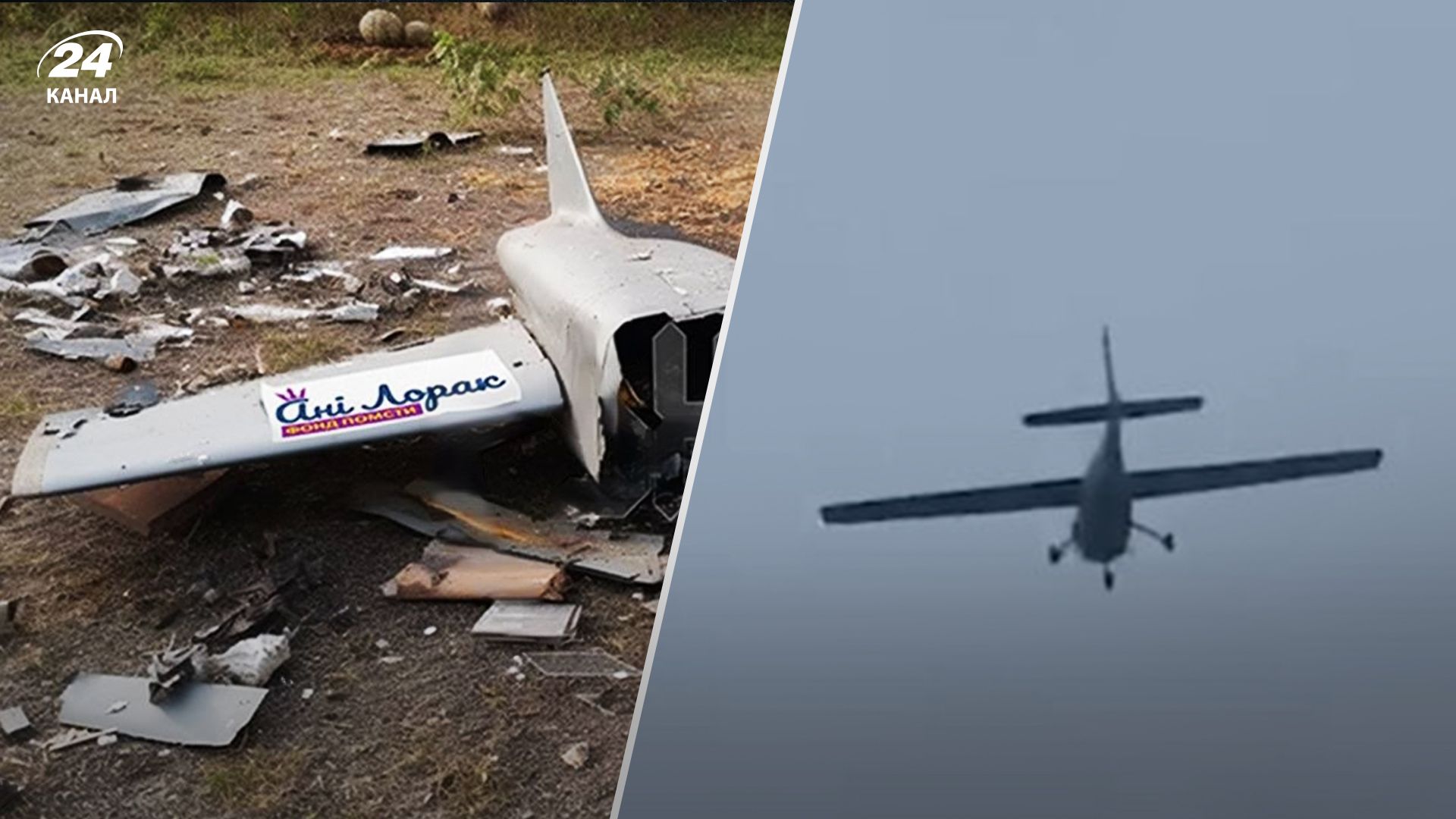 Чому дрони летіли "задом наперед" Чому дрони летіли "задом наперед"