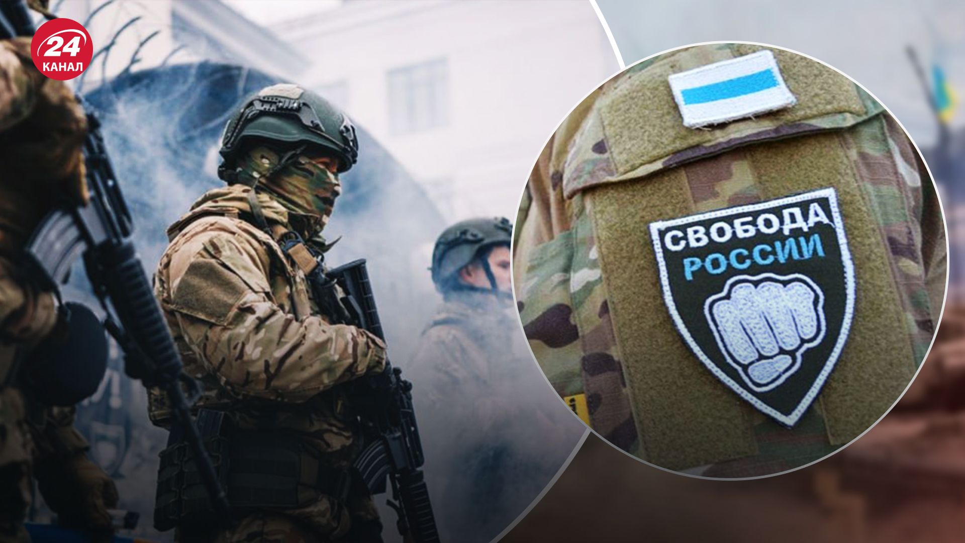 Добровольцы вербуют россиян для новых операций Добровольцы вербуют россиян для новых операций