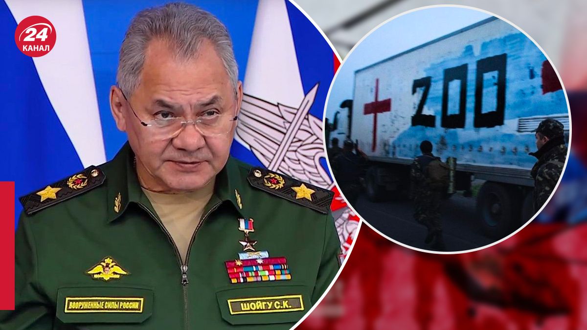 Шойгу лжет о потерях в российской армии Шойгу лжет о потерях в российской армии
