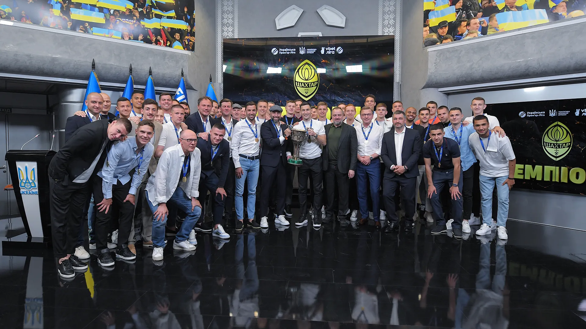 Шахтар отримав золоті медалі УПЛ-2022/2023 Шахтар отримав золоті медалі УПЛ-2022/2023
