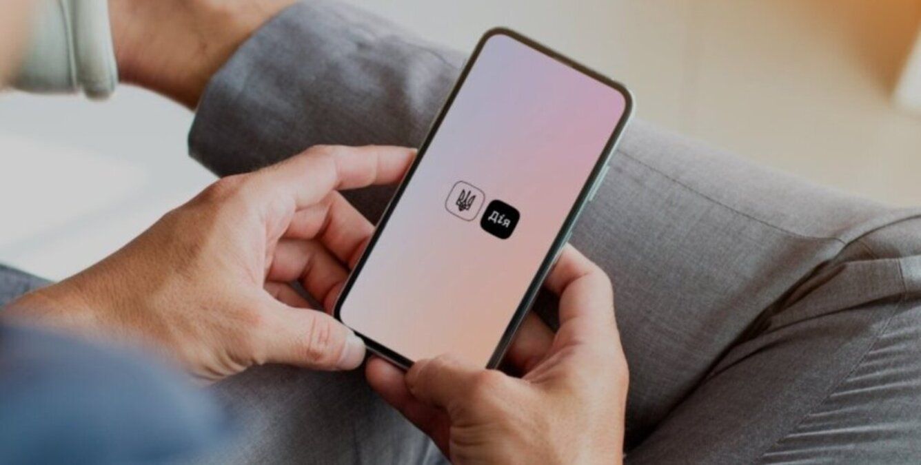 Українці купили мільйон військовий облігацій через "Дію" Українці купили мільйон військовий облігацій через "Дію"