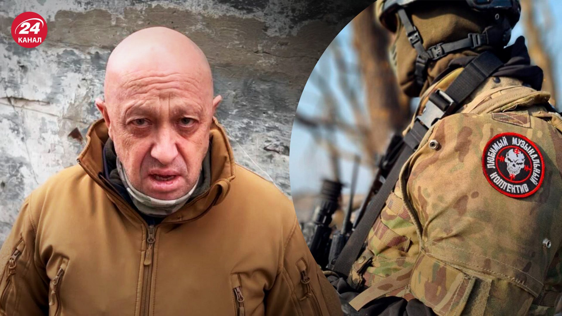 Судьба вагнеровцев после выхода из Бахмута Судьба вагнеровцев после выхода из Бахмута