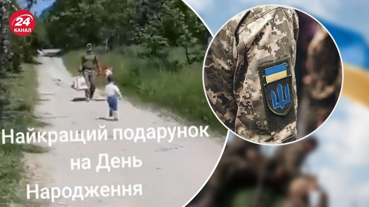 Сын встречает папу-защитника с фронта Сын встречает папу-защитника с фронта